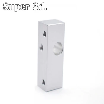 3D Printer MK10 MK 2 Aluminum Heat block single head extruder throat fixing block
3D Printer MK10 MK 2 Aluminum Heat block single head extruder throat fixing block