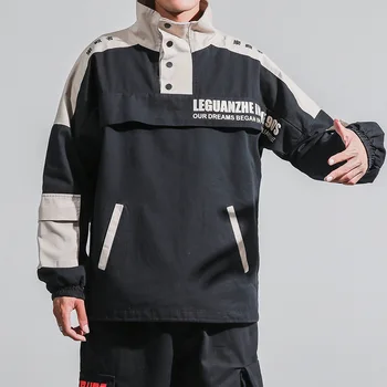 men's jacket green coat Fashion hip hop street men's jacket Straight stitching Stand collar pullover Large size 5XL coat men 
men's jacket green coat Fashion hip hop street men's jacket Straight stitching Stand collar pullover Large size 5XL coat men