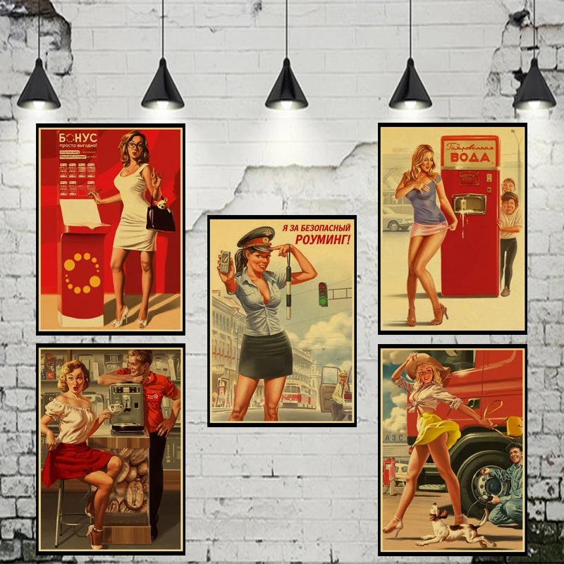 World War II Red PIN-UP GIRLS USSR Soviet Vintage Kraft Paper Retro Poster Bar Cafe Living Room Wall Decorative Paintings
World War II Red PIN-UP GIRLS USSR Soviet Vintage Kraft Paper Retro Poster Bar Cafe Living Room Wall Decorative Paintings