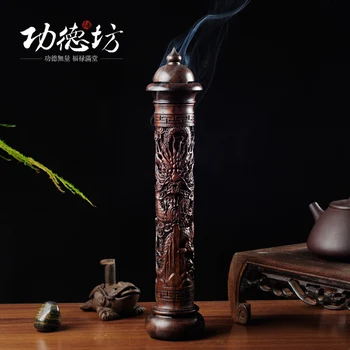 Pierced ebony carved dragon incense burner incense stick, vertical furnace wood lying incense censer of incense 
Pierced ebony carved dragon incense burner incense stick, vertical furnace wood lying incense censer of incense