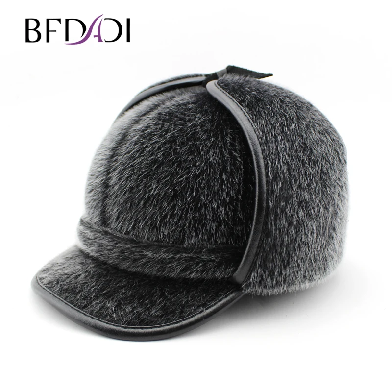 BFDADI 2019 осенняя и зимняя утолщенная теплая шапка распродажа Мужская меховая с