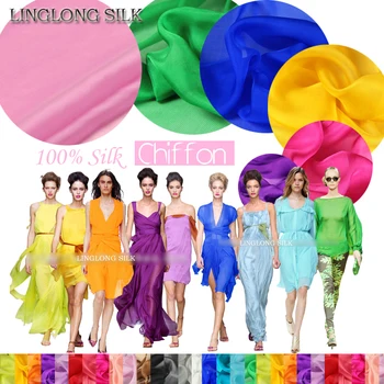 SILK CHIFFON FABRIC 6mm Width 53"-135cm100%Pure Silk Chiffon Dress Fabric Silk Scarf Fabric Solid Color Factory Direct Wholesale
SILK CHIFFON FABRIC 6mm Width 53"-135cm100%Pure Silk Chiffon Dress Fabric Silk Scarf Fabric Solid Color Factory Direct Wholesale