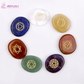 HIMABM 7 pieces seven chakras Chakela Engraved Chakra Stone Palm Stone Crystal Reiki Healing Crystalline Power Energy Stone
HIMABM 7 pieces seven chakras Chakela Engraved Chakra Stone Palm Stone Crystal Reiki Healing Crystalline Power Energy Stone