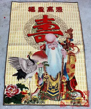 Thangka portraits hung Kam cloth painting Home Furnishing like born under a lucky star
Thangka portraits hung Kam cloth painting Home Furnishing like born under a lucky star