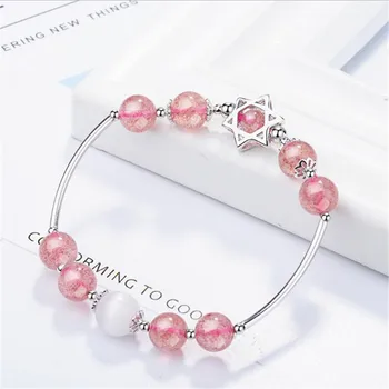 LULU-PIG New natural strawberry crystal bracelet with crystal bracelet and hexagonal star bracelet SL077 
LULU-PIG New natural strawberry crystal bracelet with crystal bracelet and hexagonal star bracelet SL077