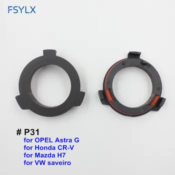 FSYLX H7 LED Headlight Bulb Holder clip For Mazda for Honda CR-V for OPEL Astra G Car Styling LED light H7 clip retainer adapter
FSYLX H7 LED Headlight Bulb Holder clip For Mazda for Honda CR-V for OPEL Astra G Car Styling LED light H7 clip retainer adapter