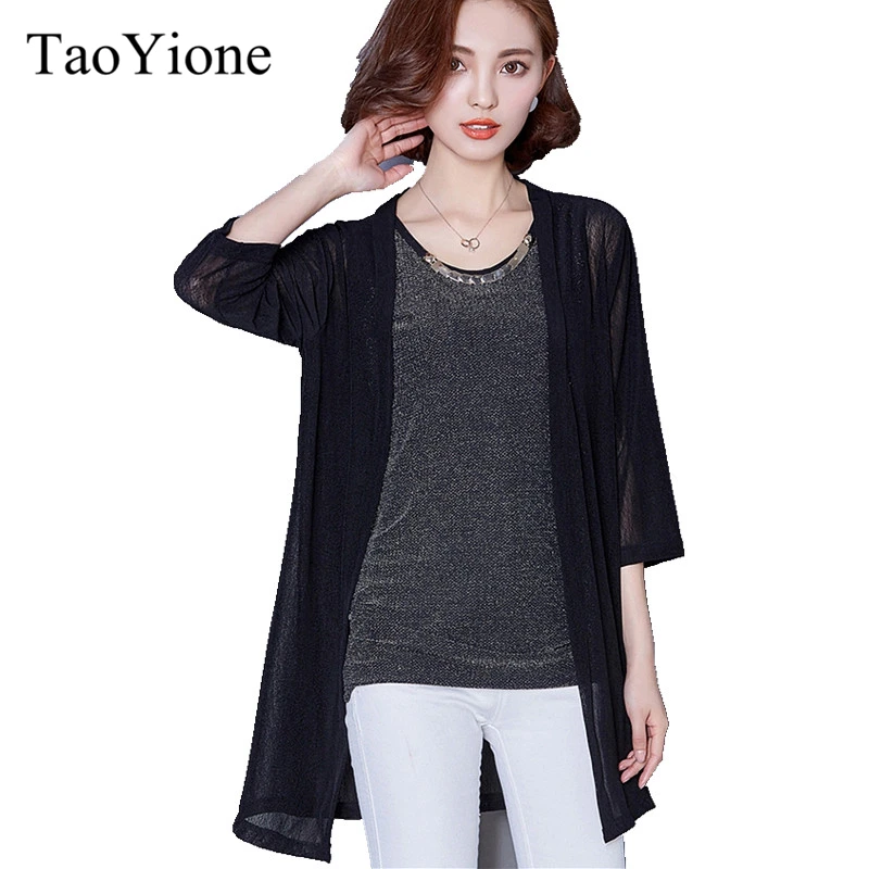 Women Summer Blouse Long Cardigan Shirts Loose Blouse Beach Shirts Plus Size Chiffon Casual Tops Tees Ladies Clothing Blusas
Women Summer Blouse Long Cardigan Shirts Loose Blouse Beach Shirts Plus Size Chiffon Casual Tops Tees Ladies Clothing Blusas