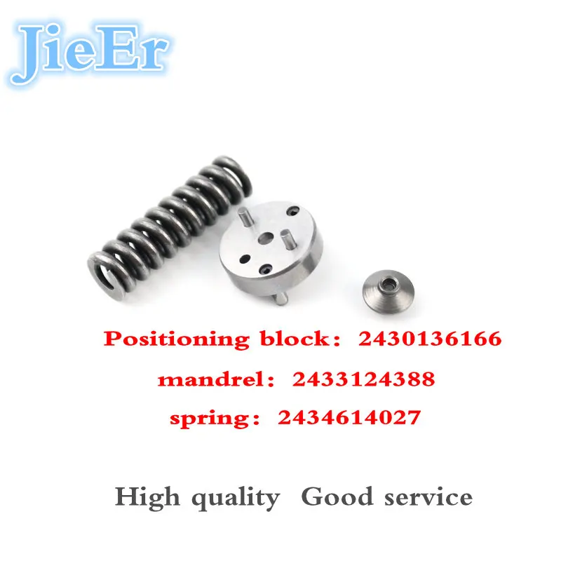 DEFUTE NEW injector repair kits Injector Location Pin 2430136166 injector Springs 2434614027 ,2433124388 nozzle Repair Kits
DEFUTE NEW injector repair kits Injector Location Pin 2430136166 injector Springs 2434614027 ,2433124388 nozzle Repair Kits