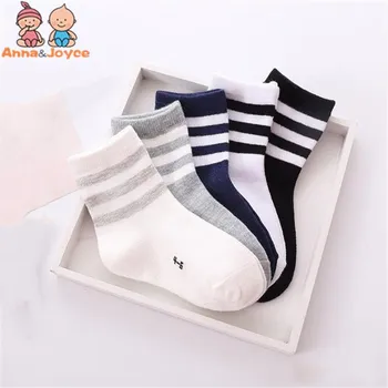 20Pairs/Lot Spring Autumn Children Boys Girls Cotton Socks Sweat Breathable Comfortable Kids Student Socks suit 7-12 Year
20Pairs/Lot Spring Autumn Children Boys Girls Cotton Socks Sweat Breathable Comfortable Kids Student Socks suit 7-12 Year