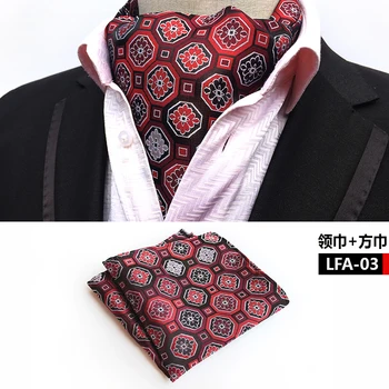 2 Pcs/Set Luxury Men Formal Scarf Set Fashion Red Paisley Floral Scarves with Pocket Square
2 Pcs/Set Luxury Men Formal Scarf Set Fashion Red Paisley Floral Scarves with Pocket Square