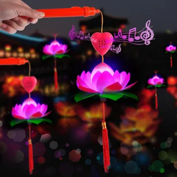 Portable Amazing Musical Blossom Lotus Flower Light Lamp Party Glowing Lanterns for Mid-Autumn Festival Gift
Portable Amazing Musical Blossom Lotus Flower Light Lamp Party Glowing Lanterns for Mid-Autumn Festival Gift