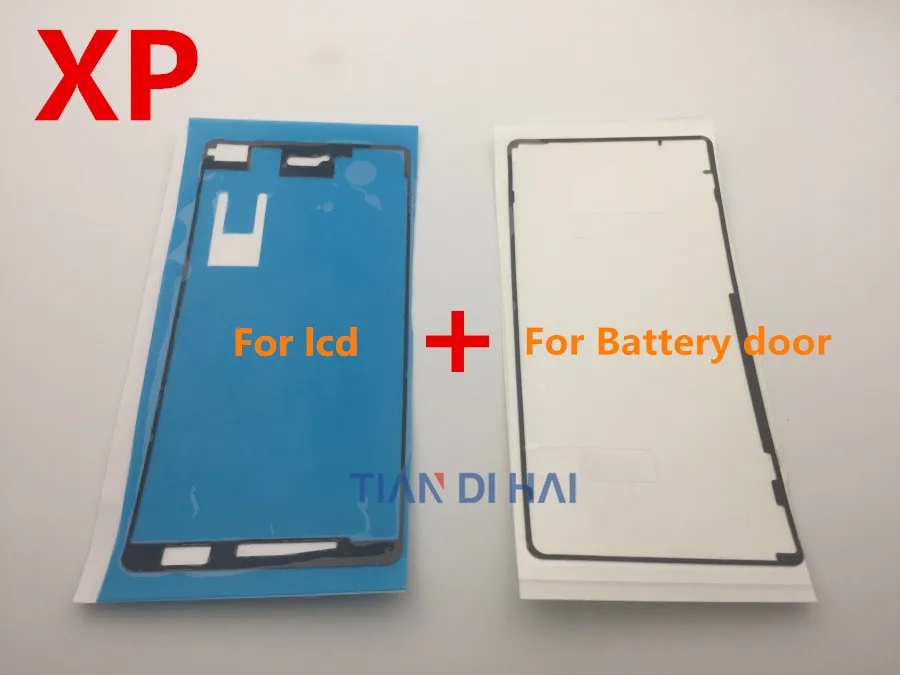 1Set/lot Front LCD Frame Adhesive + Battery Door Back Cover Sticker Tape For Sony Xperia X Performance XP F8131 F8132
1Set/lot Front LCD Frame Adhesive + Battery Door Back Cover Sticker Tape For Sony Xperia X Performance XP F8131 F8132