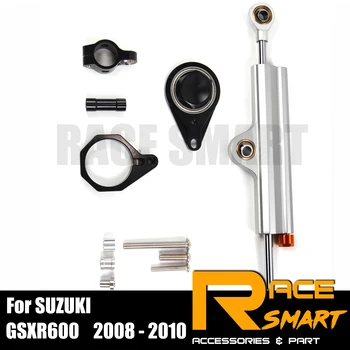 6061-T6 Aluminum Motorcycle Damper For SUZUKI GSXR750 2008 - 2010 Steering Stabilize Damper Bracket Mount Kit Safety Control
6061-T6 Aluminum Motorcycle Damper For SUZUKI GSXR750 2008 - 2010 Steering Stabilize Damper Bracket Mount Kit Safety Control