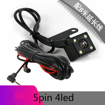5pin Universal 12V HD Car Rear View Camera Backup Parking Camera 8 LED Night Vision Waterproof 170 degree 5 hole interface
5pin Universal 12V HD Car Rear View Camera Backup Parking Camera 8 LED Night Vision Waterproof 170 degree 5 hole interface
