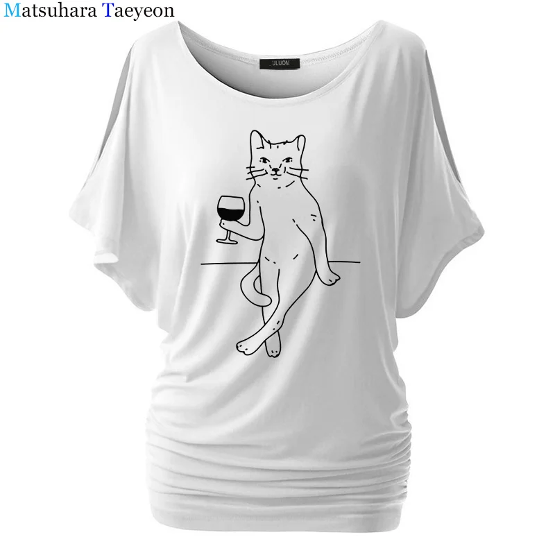 2023 Women Tshirt Fashion sexy cat drink wine T shirt Novelty Tops Lady custom Printed Batwing Sleeve Harajuku Tees Top Tee T33
2023 Women Tshirt Fashion sexy cat drink wine T shirt Novelty Tops Lady custom Printed Batwing Sleeve Harajuku Tees Top Tee T33