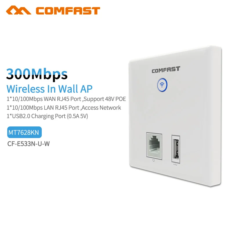 AP Router 300Mbps Indoor Wall Embedded Wireless WiFi Router repeater 5V USB Charger socket Switch LAN/RJ45/USB Access Point
AP Router 300Mbps Indoor Wall Embedded Wireless WiFi Router repeater 5V USB Charger socket Switch LAN/RJ45/USB Access Point