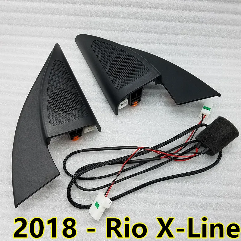For Kia Rio 4 KX CROSS 2018 K2 KIA Rio X-Line tweeter audio Triangle Head Drive speakers tweeter Horn audio Wire 87650 87660
For Kia Rio 4 KX CROSS 2018 K2 KIA Rio X-Line tweeter audio Triangle Head Drive speakers tweeter Horn audio Wire 87650 87660