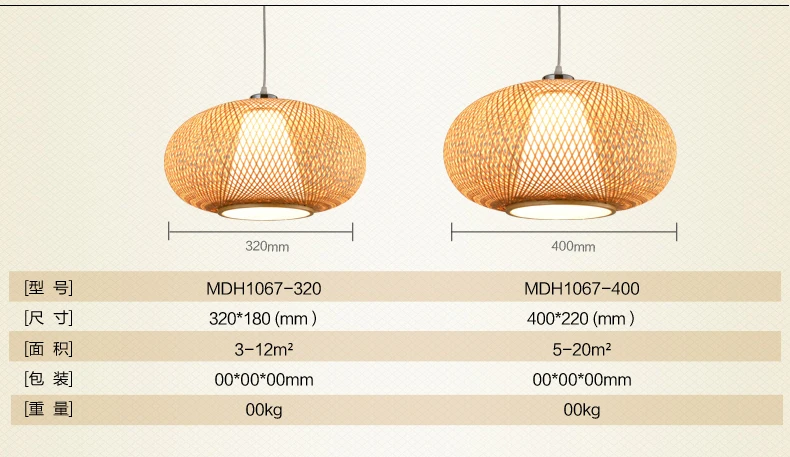 TB2MzVfjYFkpuFjy1XcXXclapXa_!!3223240835