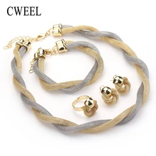 CWEEL conjunto de joyas para mujer cuentas africanas conjunto de joyas boda Twist tejido gargantilla collar nupcial Dubai etíope conjuntos de joyas(China)