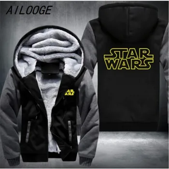 AILOOGE 2017 New Unisex Cold Proof Thicken Hoodie Jacket Sweatshirts Star Wars Cosplay Coat Zipper Fleece MEN WOMEN
AILOOGE 2017 New Unisex Cold Proof Thicken Hoodie Jacket Sweatshirts Star Wars Cosplay Coat Zipper Fleece MEN WOMEN