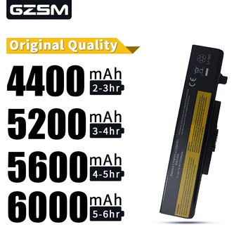HSW Laptop battery for Lenovo G480 G485 G585 G580 Y480 Y580 Z380 Z480 Z580 Z585 121000675 45N1048 L08M6D23 L11N6R01 L11S6F01
HSW Laptop battery for Lenovo G480 G485 G585 G580 Y480 Y580 Z380 Z480 Z580 Z585 121000675 45N1048 L08M6D23 L11N6R01 L11S6F01