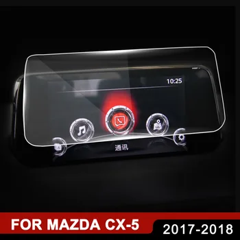 Auto Car GPS Navigation Tempered Glass Screen Protector for Mazda CX-5 CX5 2017 2018 Accessories Screen Steel Protective Film
Auto Car GPS Navigation Tempered Glass Screen Protector for Mazda CX-5 CX5 2017 2018 Accessories Screen Steel Protective Film