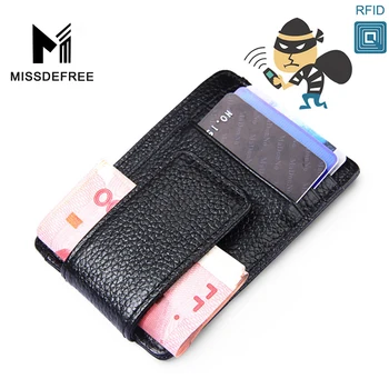 RFID Blocking Leather Card Wallet For Men Women Magnetic Folding Money Clip Mini Slim Minimalist Purse Credit Card Slot Case
RFID Blocking Leather Card Wallet For Men Women Magnetic Folding Money Clip Mini Slim Minimalist Purse Credit Card Slot Case