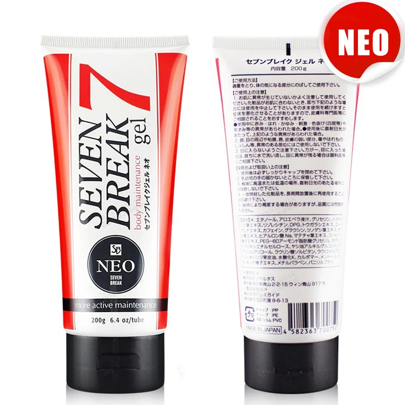 Skin Care Japan Seven Break Gel Slimming Creams Weight Loss Products Fat Burning Anti Cellulite
Skin Care Japan Seven Break Gel Slimming Creams Weight Loss Products Fat Burning Anti Cellulite
