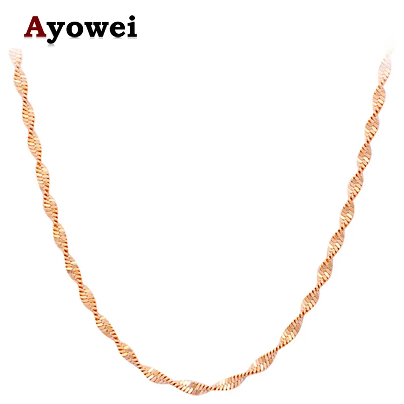 Designer ! Wholesale gold tone 60cm Perimeter Chains Necklaces for crystal pendants fashion jewelry LN012A
Designer ! Wholesale gold tone 60cm Perimeter Chains Necklaces for crystal pendants fashion jewelry LN012A
