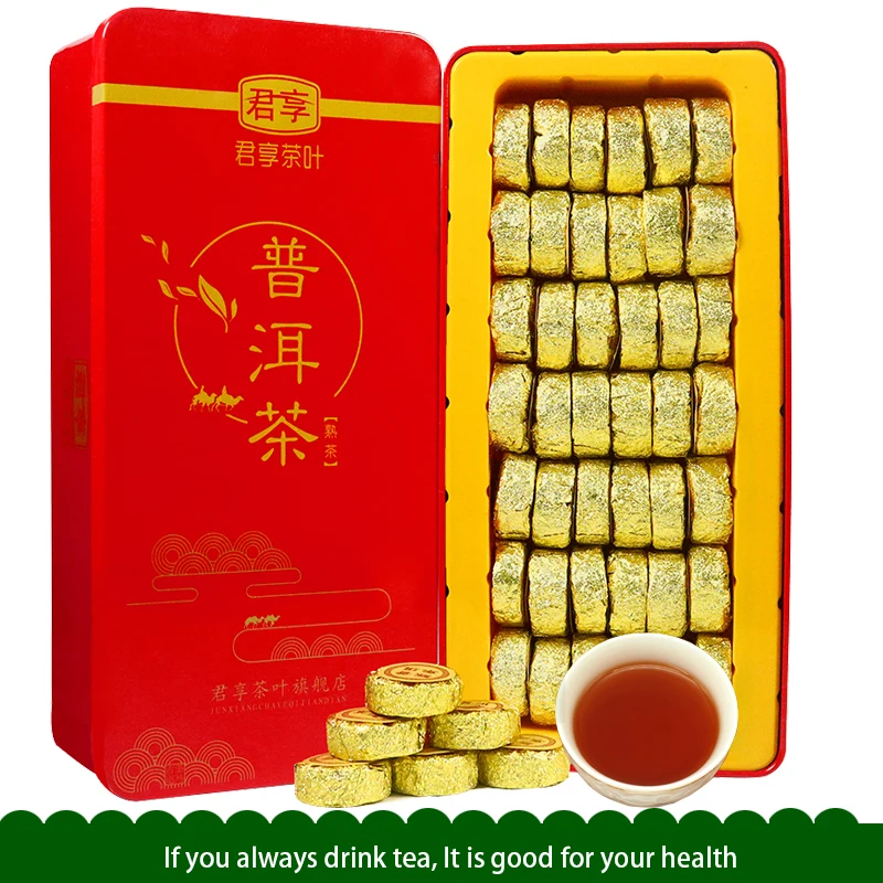 250g/one Box Mini Small Pu Er Tea Original Taste Pu Erh Tea (Production Date: 2018year)
250g/one Box Mini Small Pu Er Tea Original Taste Pu Erh Tea (Production Date: 2018year)