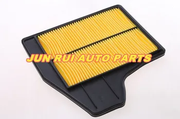 Air Filter for NISSAN 2012 ALTIMA (L33) 2013 TEANA III (J33) 2.5 OEM: 16546-3TA1B
Air Filter for NISSAN 2012 ALTIMA (L33) 2013 TEANA III (J33) 2.5 OEM: 16546-3TA1B