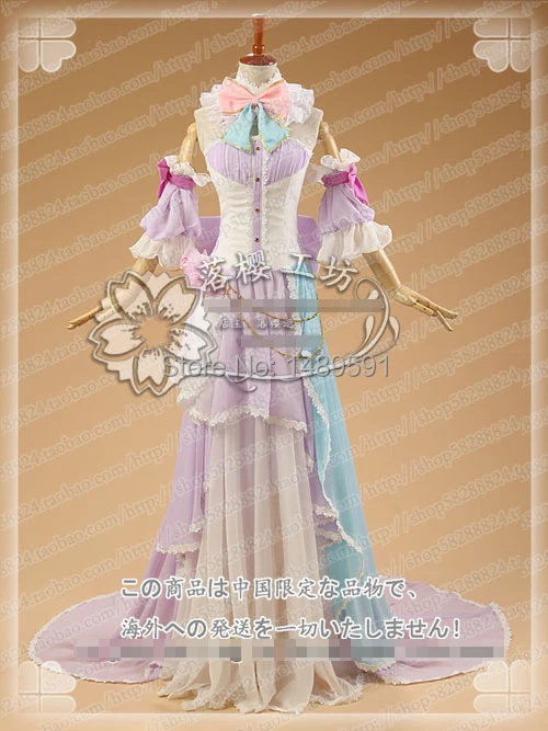 Love Live! Tojo Nozomi March White Day Angle Awaken Cosplay Dress Free Shipping + Wings
Love Live! Tojo Nozomi March White Day Angle Awaken Cosplay Dress Free Shipping + Wings