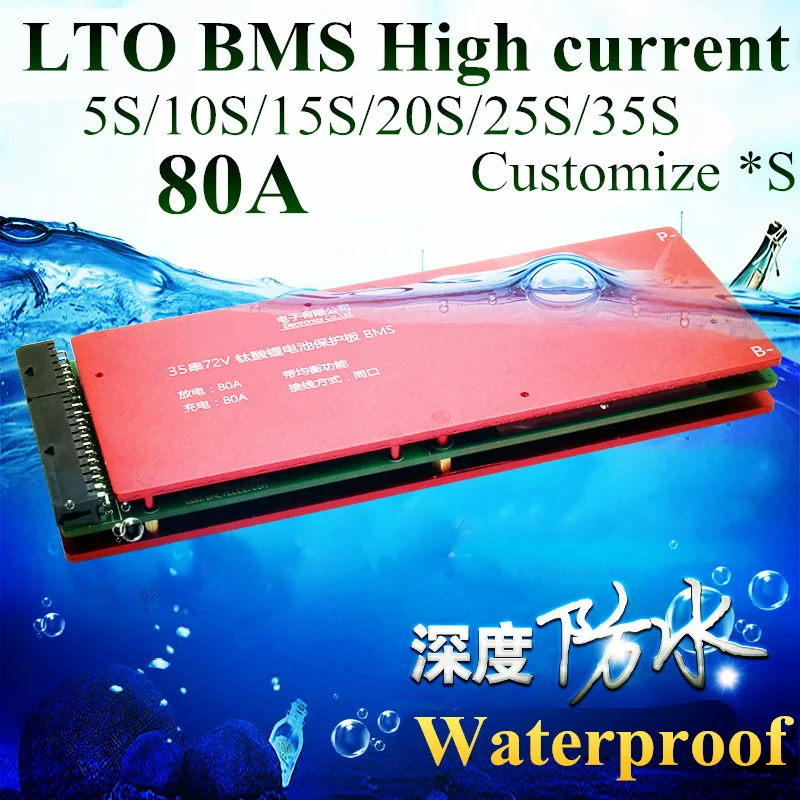 LTO Battery BMS 80A Circuit Protection Board 2.4V Lithium Titanate Battery PCM 35S 30S 25S 20S 15S 10S 5S 12V 30S 72V 60V Cells
LTO Battery BMS 80A Circuit Protection Board 2.4V Lithium Titanate Battery PCM 35S 30S 25S 20S 15S 10S 5S 12V 30S 72V 60V Cells