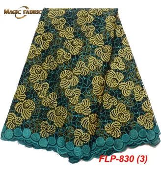 Latest African Laces Fabrics Embroidered African tulle French Lace Fabric With stones 2018 African French Net Lace FLP-830
Latest African Laces Fabrics Embroidered African tulle French Lace Fabric With stones 2018 African French Net Lace FLP-830