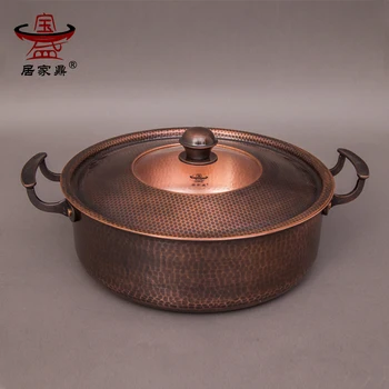 Pure copper hot pot electromagnetic furnace thickening household antique old pan shabu mutton soup rice stewpan chafingdish
Pure copper hot pot electromagnetic furnace thickening household antique old pan shabu mutton soup rice stewpan chafingdish