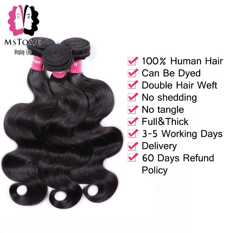 human hair bundles withfrontal