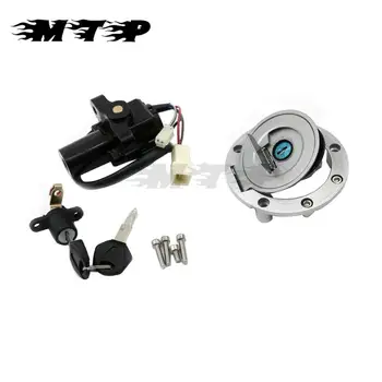 MT03 YZF-R6 YZF-R1 Motorcycle Ignition Switch Lock Gas Tank Cap Cover Seat Lock Key Sets For Yamaha MT-03 06-12 YZF R6 R1 98-05
MT03 YZF-R6 YZF-R1 Motorcycle Ignition Switch Lock Gas Tank Cap Cover Seat Lock Key Sets For Yamaha MT-03 06-12 YZF R6 R1 98-05