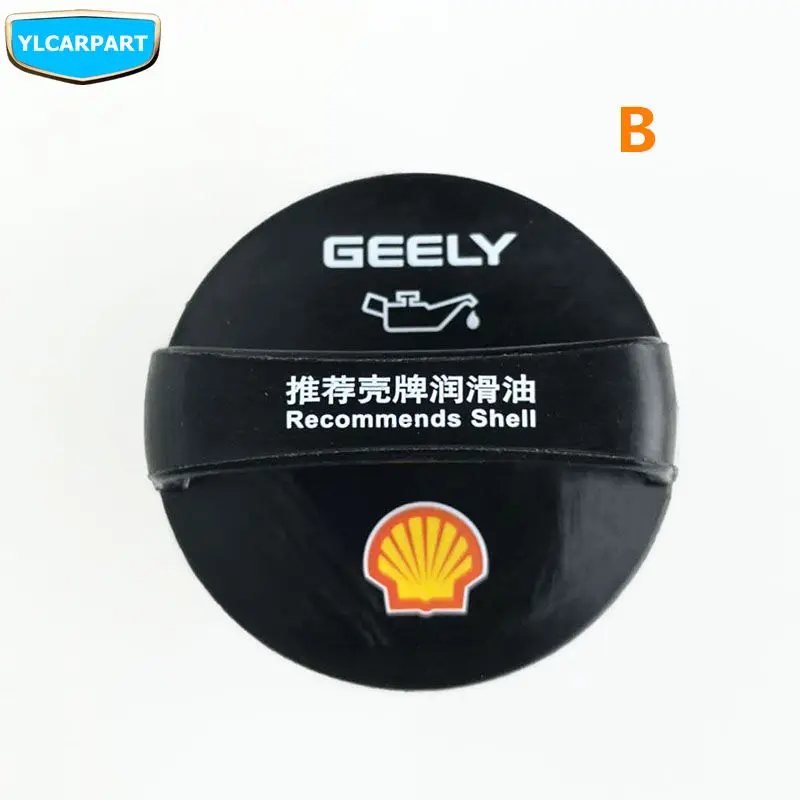 For Geely Emgrand GT,GC9,Borui,Atlas,Boyue,NL3,SUV,Proton X70,Emgrand X7 Sports,NL4,Car oil entrance cover
For Geely Emgrand GT,GC9,Borui,Atlas,Boyue,NL3,SUV,Proton X70,Emgrand X7 Sports,NL4,Car oil entrance cover