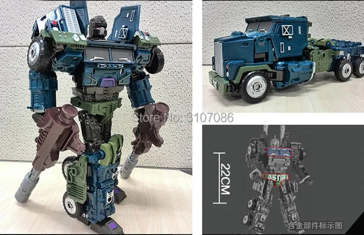 YX-HTB-013
