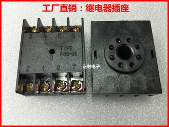 

5pcs/lot Relay socket TYPE P3G-08 anti-Receptacle