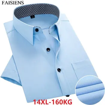 Men Large Size Shirt Summer Formal 8XL 9XL 10XL Plus Size Big Shirt Wedding Short Sleeve 12XL 14XL 7XL Big Sale Business Shirts
Men Large Size Shirt Summer Formal 8XL 9XL 10XL Plus Size Big Shirt Wedding Short Sleeve 12XL 14XL 7XL Big Sale Business Shirts