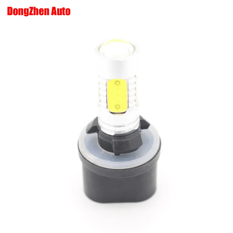 H27 880 7.5w Car External lights LED COB High Power Fog Lights 893 890 899 Bulbs Super Bright car styling