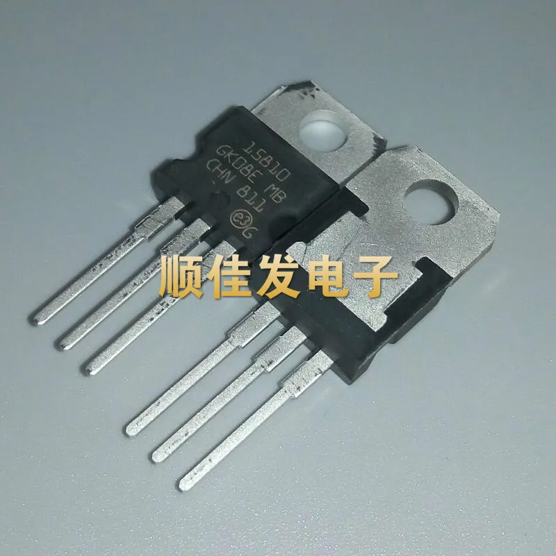 New original 5pcs 15810 STP15810 TO-220 | Электроника