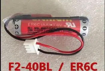 10PCS FREESHIPPING ER6C AA3.6V lithium battery with plug F2-40BL FX2N-48MT PLC ER6C(3.6V)
10PCS FREESHIPPING ER6C AA3.6V lithium battery with plug F2-40BL FX2N-48MT PLC ER6C(3.6V)