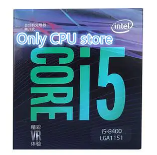 Free shipping Intel Core i5 8 series Processor I5 8400 I5-8400 Boxed processor CPU LGA 1151-land FC-LGA 14 nanometers Six Core
Free shipping Intel Core i5 8 series Processor I5 8400 I5-8400 Boxed processor CPU LGA 1151-land FC-LGA 14 nanometers Six Core