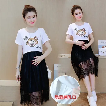 Nursing Dress Maternity Dresses Clothes Breastfeeding Lace Patchwork Pregnancy Dress Short Sleeve Summer Pregnant
Nursing Dress Maternity Dresses Clothes Breastfeeding Lace Patchwork Pregnancy Dress Short Sleeve Summer Pregnant