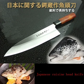 Free Shipping High Quality Professional Fish Knife Japanese Style Lancet Sashimi Sushi Salmon Beef Knife Cooking Cleaver Knives
Free Shipping High Quality Professional Fish Knife Japanese Style Lancet Sashimi Sushi Salmon Beef Knife Cooking Cleaver Knives