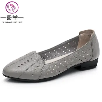 MUYANG MIE MIE Big Size 35 - 43 Summer Women Shoes Woman Genuine Leather Flat Sandals Casual Breathable Sandals Women Sandals
MUYANG MIE MIE Big Size 35 - 43 Summer Women Shoes Woman Genuine Leather Flat Sandals Casual Breathable Sandals Women Sandals
