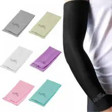 1Pair Fashion New Hot Summer Sun Useful Protection Oversleeve Warmers Cycle Bike Golf UV Arm Sleeve Cover CN Hot
1Pair Fashion New Hot Summer Sun Useful Protection Oversleeve Warmers Cycle Bike Golf UV Arm Sleeve Cover CN Hot