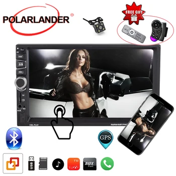 7" 2 Din Rear Camera MP5 Player Vehicle Car Radio GPS Navigation Mirror Link For Android Bluetooth HD Audio FM Multimedia Stereo
7" 2 Din Rear Camera MP5 Player Vehicle Car Radio GPS Navigation Mirror Link For Android Bluetooth HD Audio FM Multimedia Stereo